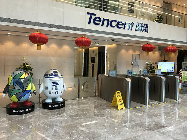 Tencent