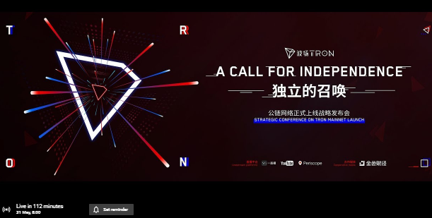 watch tron independence call live